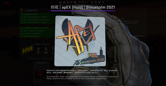 2024上海电竞大师赛吸引全球顶尖选手参与