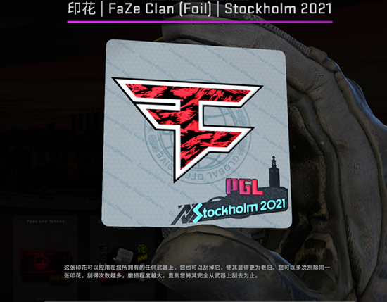 探索风暴英雄2.0测试版的全新体验