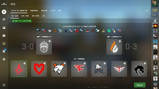 无畏契约手游女宝共的最新攻略与玩法解析