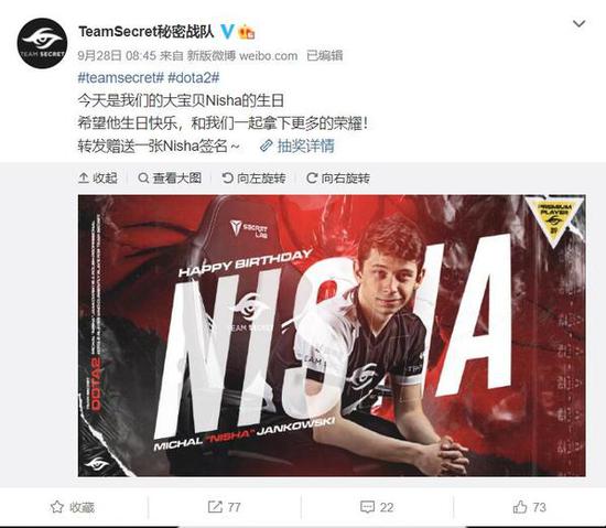 PUBG九周年庆典活动精彩开启