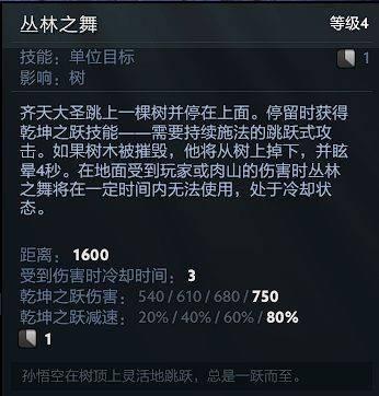 裕民县第五届羽毛球邀请赛精彩开启