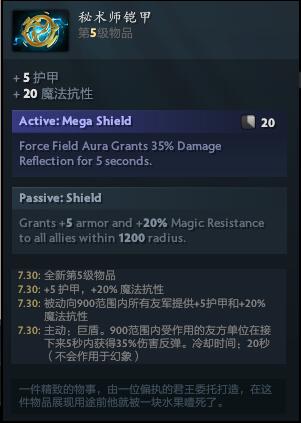 电竞商业动态：BLAST扩张蒙古，拳头游戏试水预测市场，1xBet续约PGL